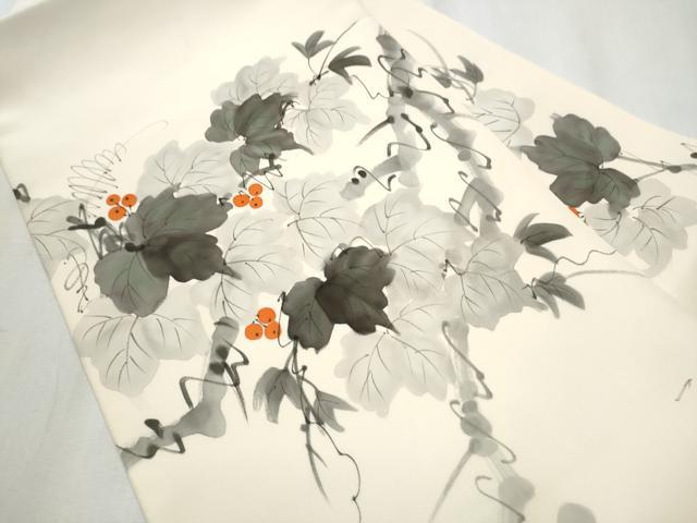 平和屋着物●塩瀬　九寸名古屋帯　作家物　手描き　葡萄蔦の葉文　正絹　逸品　CABB9304hy