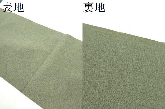 平和屋着物●九寸開き名古屋帯　手描き　更紗花文　鬼しぼ縮緬　正絹　逸品　CABB9311hy
