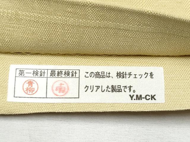 平和屋着物●太鼓柄袋帯　紬地　霞文　金銀彩　正絹　逸品　未使用　CABB9314hy