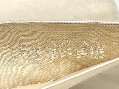 平和屋着物●加賀友禅の巨匠　初代由水十久　西陣長嶋成織物　ながしま帯　太鼓柄袋帯　手まり　瀞銀錦　正絹　逸品　CABB9330hy