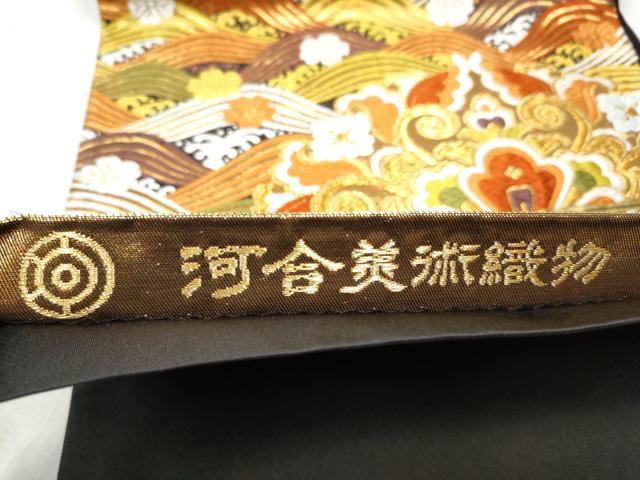 平和屋着物●西陣　河合美術織物謹製　六通柄袋帯　唐織　流水花唐草文　金糸　正絹　逸品　CABB9331hy