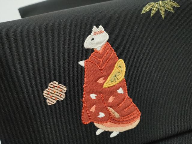 平和屋着物●つけ帯 駒刺繍 狐 松竹梅 黒地 金銀糸 正絹 逸品 CABB9343hy