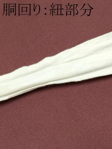 平和屋着物●塩瀬　つけ帯　流水花文　銀彩　正絹　逸品　CABB9344hy