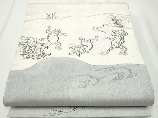 平和屋着物●六通柄袋帯 鳥獣戯画 銀通し地 正絹 逸品 CABB9348hy
