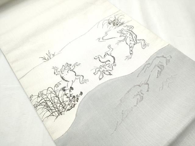 平和屋着物●六通柄袋帯 鳥獣戯画 銀通し地 正絹 逸品 CABB9348hy