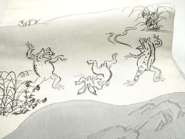 平和屋着物●六通柄袋帯 鳥獣戯画 銀通し地 正絹 逸品 CABB9348hy