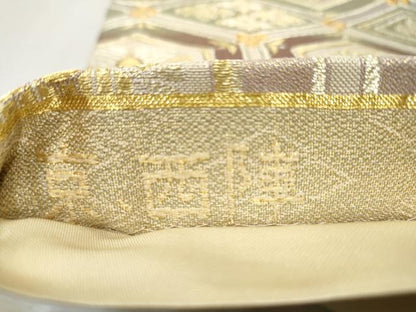 平和屋着物●西陣 六通柄袋帯 亀甲花文 金糸 正絹 逸品 CABB9351hy