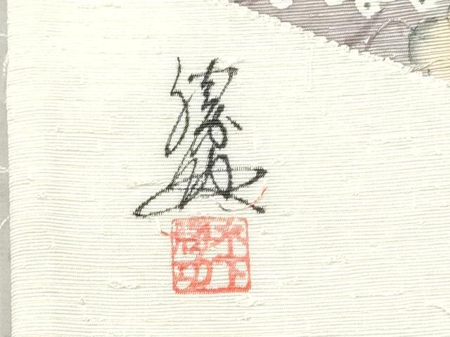 平和屋着物●英王室献上友禅作家 木下勝功 太鼓柄袋帯 髭紬 辻が花 正絹 逸品 CABB9353hy