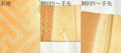 平和屋着物●アンティーク 大正ロマン 九寸名古屋帯 雲龍 金銀糸 正絹 逸品 CABB9361hy