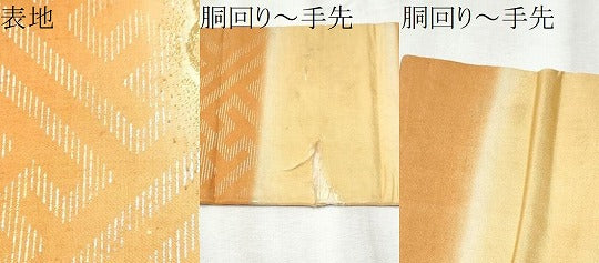 平和屋着物●アンティーク 大正ロマン 九寸名古屋帯 雲龍 金銀糸 正絹 逸品 CABB9361hy