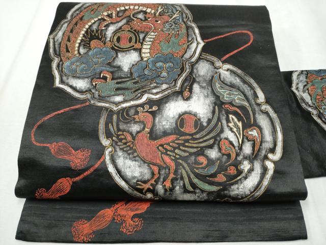 平和屋着物●アンティーク　大正ロマン　九寸名古屋帯　鏡浦龍鳳凰文　黒地　金彩　正絹　逸品　CABB9367hy