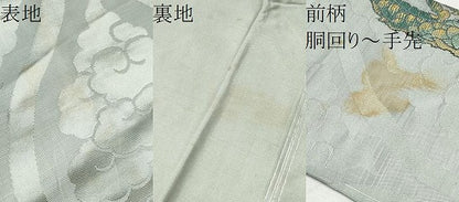 平和屋着物●アンティーク　大正ロマン　九寸名古屋帯　龍　金銀糸　正絹　逸品　CABB9368hy