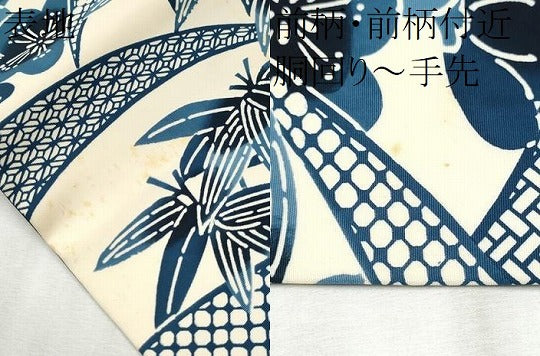 平和屋着物●塩瀬　全通柄　九寸名古屋帯　藍　型染め　舞花文　正絹　逸品　CABB9372hy