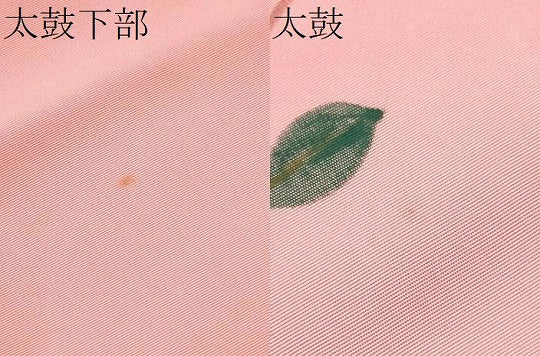 平和屋着物●塩瀬 九寸名古屋帯 作家物 ろうけつ染 枝花文 正絹 逸品 CABB9375hy
