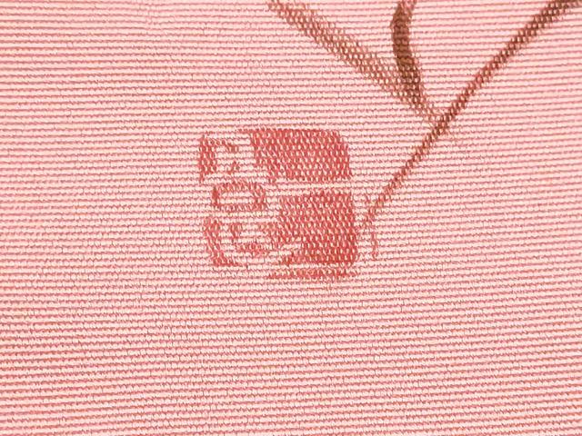 平和屋着物●塩瀬 九寸名古屋帯 作家物 ろうけつ染 枝花文 正絹 逸品 CABB9375hy
