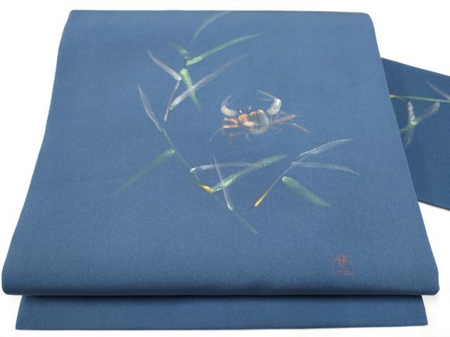 平和屋着物●塩瀬 九寸名古屋帯 作家物 手描き 蟹 枝葉文 正絹 逸品 CABB9390hy