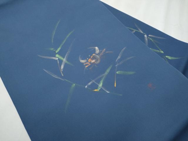 平和屋着物●塩瀬 九寸名古屋帯 作家物 手描き 蟹 枝葉文 正絹 逸品 CABB9390hy