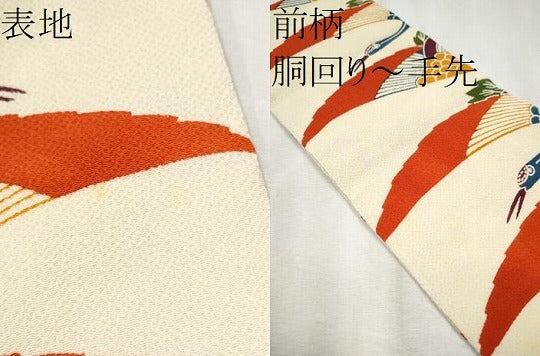 平和屋着物●全通柄 九寸名古屋帯 型染め 飛鶴文 鬼しぼ縮緬 正絹 逸品 CABB9412hy