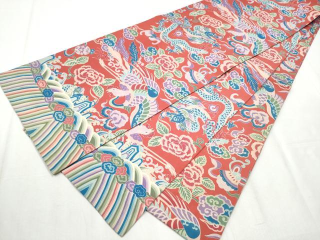 平和屋着物●アンティーク 大正ロマン 丸帯 龍 鳳凰花文 正絹 逸品 CABB9414hy