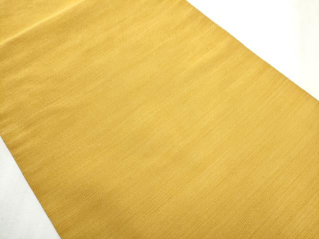 平和屋着物●爪掻本綴作家 伊達静 八寸名古屋帯 霞文 正絹 逸品 CABB9419hy