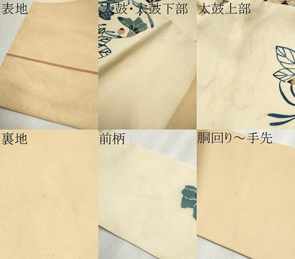 平和屋着物●塩瀬 九寸名古屋帯 型染め 花籠文 正絹 逸品 CABB9420hy