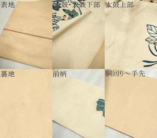 平和屋着物●塩瀬 九寸名古屋帯 型染め 花籠文 正絹 逸品 CABB9420hy