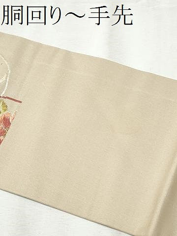 平和屋着物●九寸名古屋帯 唐織 枝花丸文 金銀糸 正絹 逸品 CABB9423hy