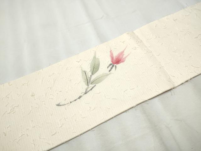 平和屋着物●九寸名古屋帯 作家物 手描き 髭紬 枝花文 正絹 逸品 CABB9425hy