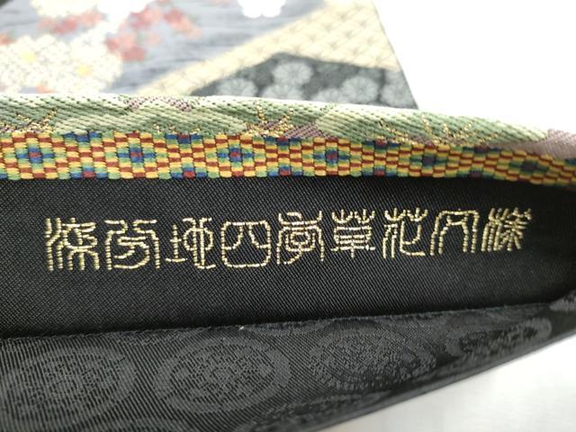 平和屋着物●西陣 津村織物謹製 六通柄袋帯 鐘紡製美術館 重要文化財 染地四孝草花文 金銀糸 正絹 逸品 CABB9432hy