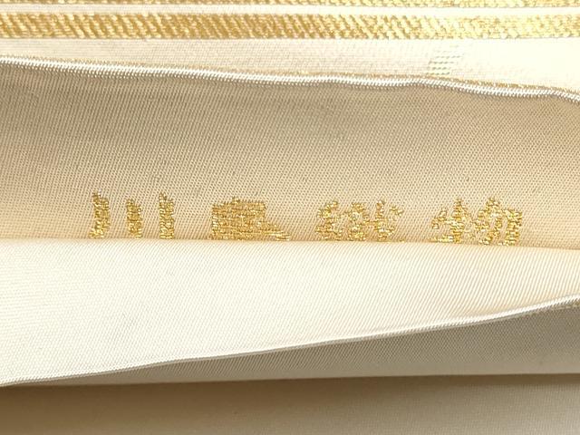 平和屋着物●西陣 川島織物 六通柄 本袋帯 唐織 草花文 正絹 逸品 CABB9435hy