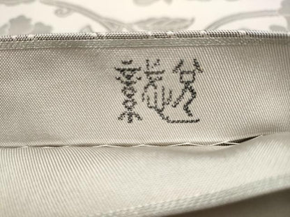 平和屋着物●織物一筋名門　織悦　全通柄　本袋帯　牡丹唐草文　正絹　逸品　CABB9438hy