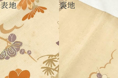 平和屋着物▼アンティーク　大正ロマン　丸帯　駒刺繍　草花文　引き抜き帯　正絹　逸品　CABB9439hy