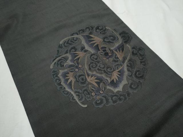 平和屋着物●青々庵 つけ帯 紬地 コウモリ 正絹 逸品 CABB9447hy