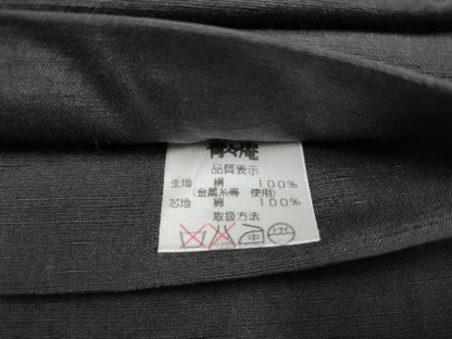 平和屋着物●青々庵 つけ帯 紬地 コウモリ 正絹 逸品 CABB9447hy