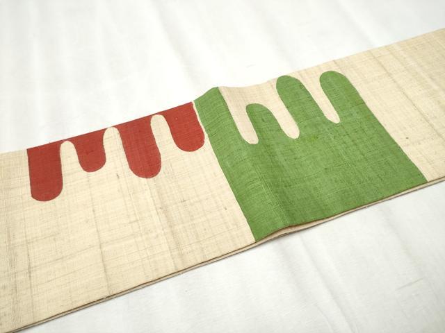 平和屋着物●つけ帯 生紬 型染め 抽象文様 正絹 逸品 CABB9462hy