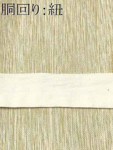 平和屋着物▽つけ帯　スリーシーズン　春夏秋　すくい織　幾何学花文　正絹　逸品　CABB9463hy