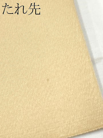 平和屋着物●西陣 河村織物 河村つづれ 八寸名古屋帯 蜂蜜色 共箱・証紙付き 正絹 逸品 CABB9471hy