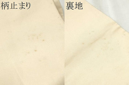 平和屋着物●六通柄袋帯 綴れ 横段花文 金銀糸 正絹 逸品 CABB9474hy