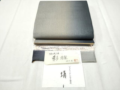 平和屋着物●結城紬 両面 全通柄袋帯 藤本真作 彩雅 金彩 証紙付き 正絹 逸品 CABB9479hy