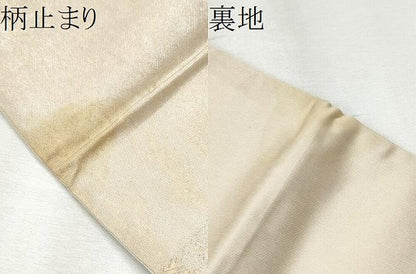 平和屋着物●西陣の名門 加納幸謹製 六通柄袋帯 唐織 花丸文 金銀糸 正絹 逸品 CABB9480hy