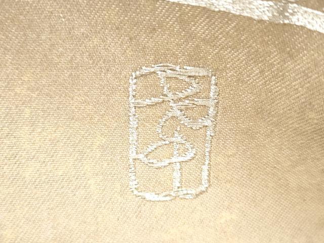 平和屋着物●西陣の名門 加納幸謹製 六通柄袋帯 唐織 花丸文 金銀糸 正絹 逸品 CABB9480hy
