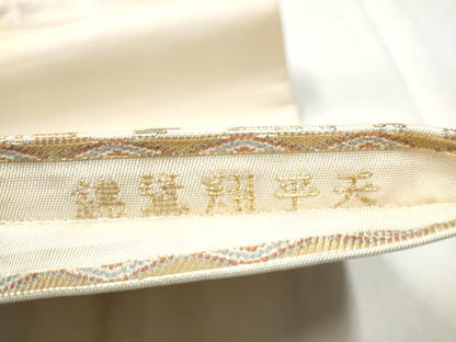 平和屋着物●龍村平蔵製　六通柄　本袋帯　天平翔鴛錦　金銀糸　正絹　逸品　CABB9481hy