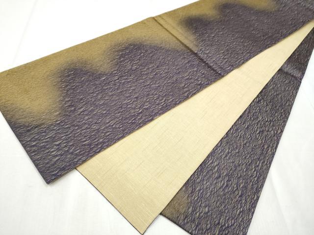 平和屋着物▽染織の名門 しょうざん 六通柄袋帯 スリーシーズン 春夏秋 櫛織 霞文 証紙付き 正絹 逸品 CABB9482hy