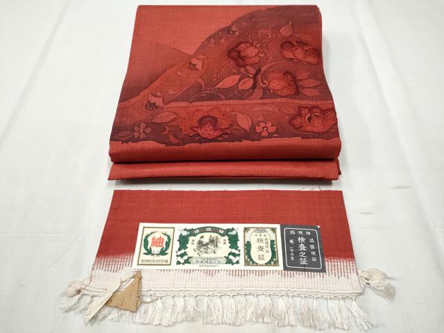 平和屋着物●中国三大刺繍 相良刺繍 結城紬 太鼓柄袋帯 花唐草文 証紙付き 正絹 逸品 CABB9490hy