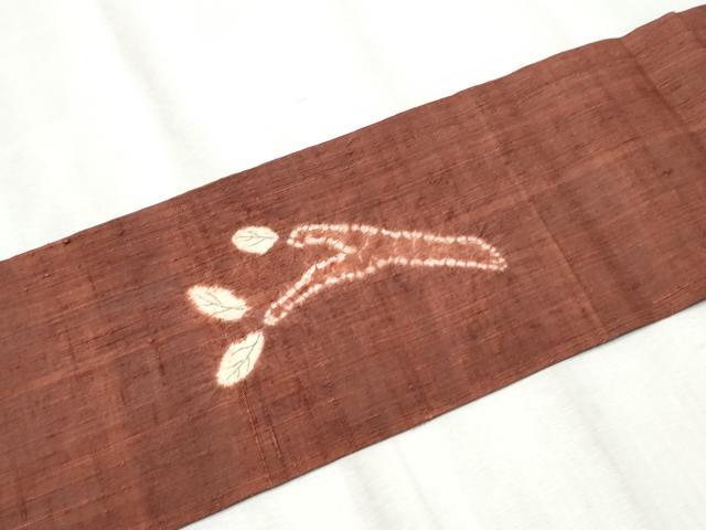 平和屋着物●九寸名古屋帯 生紬 絞り ミミズク 正絹 逸品 CABB9496hy
