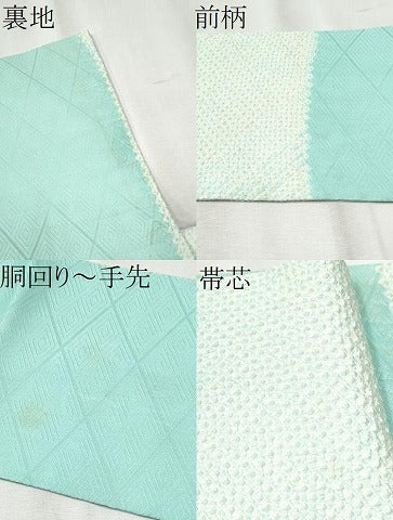 平和屋着物●名門 藤娘きぬたや・総絞り 九寸名古屋帯 総絞り 幾何学花文 正絹 逸品 CABB9500hy