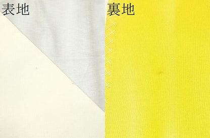 平和屋着物●虹色創家 本郷大田子 塩瀬 九寸開き名古屋帯 樹林文 正絹 逸品 CABB9512hy