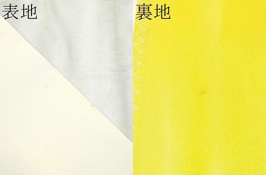 平和屋着物●虹色創家 本郷大田子 塩瀬 九寸開き名古屋帯 樹林文 正絹 逸品 CABB9512hy