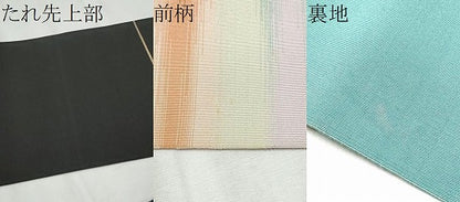 平和屋着物●爪掻き本綴れ 八寸名古屋帯 遠山霞文 黒地 金糸 正絹 逸品 CABB9517hy