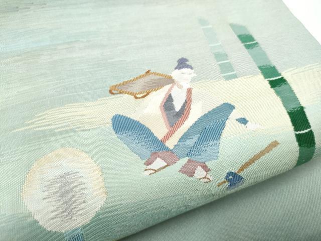 平和屋着物●九寸名古屋帯 すくい織 かぐや姫 正絹 逸品 CABB9518hy